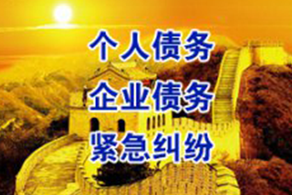 信用卡逾期还款的最佳处理方法